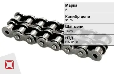 Цепь металлическая без покрытия 31.75х19.05 мм А DIN 8188 в Уральске