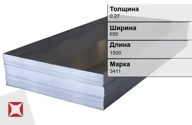 Электротехнический лист 3411 0.27х650х1500 мм ГОСТ 21427.1-83 в Уральске