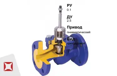 Клапан регулирующий чугунный Арктос 2,5 мм ГОСТ 12893-2005 в Уральске