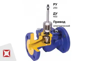 Клапан регулирующий электрический Broen 400 мм ГОСТ 12893-2005 в Уральске