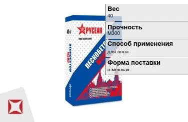 Пескобетон FLAG-MAN 40 кг для пола в Уральске