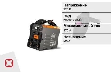 Сварочный аппарат Daewoo 175 А ММА в Уральске