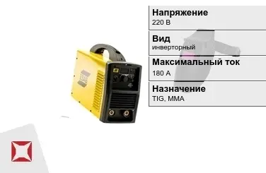 Сварочный аппарат Esab 180 А TIG, MMA в Уральске