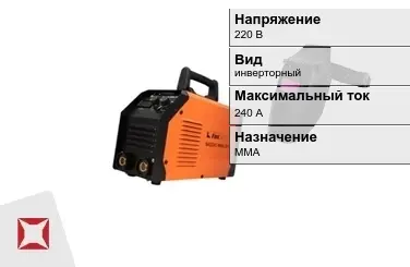 Сварочный аппарат Foxweld 240 А ММА в Уральске