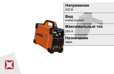 Сварочный аппарат Redbo 250 А ММА в Уральске