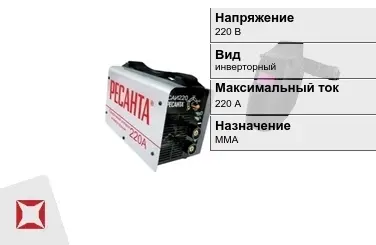 Сварочный аппарат Ресанта 220 В инверторный в Уральске