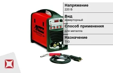 Сварочный аппарат Telwin 200 А TIG в Уральске