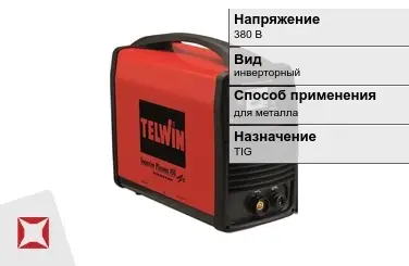 Сварочный аппарат Telwin 250 А для металла в Уральске